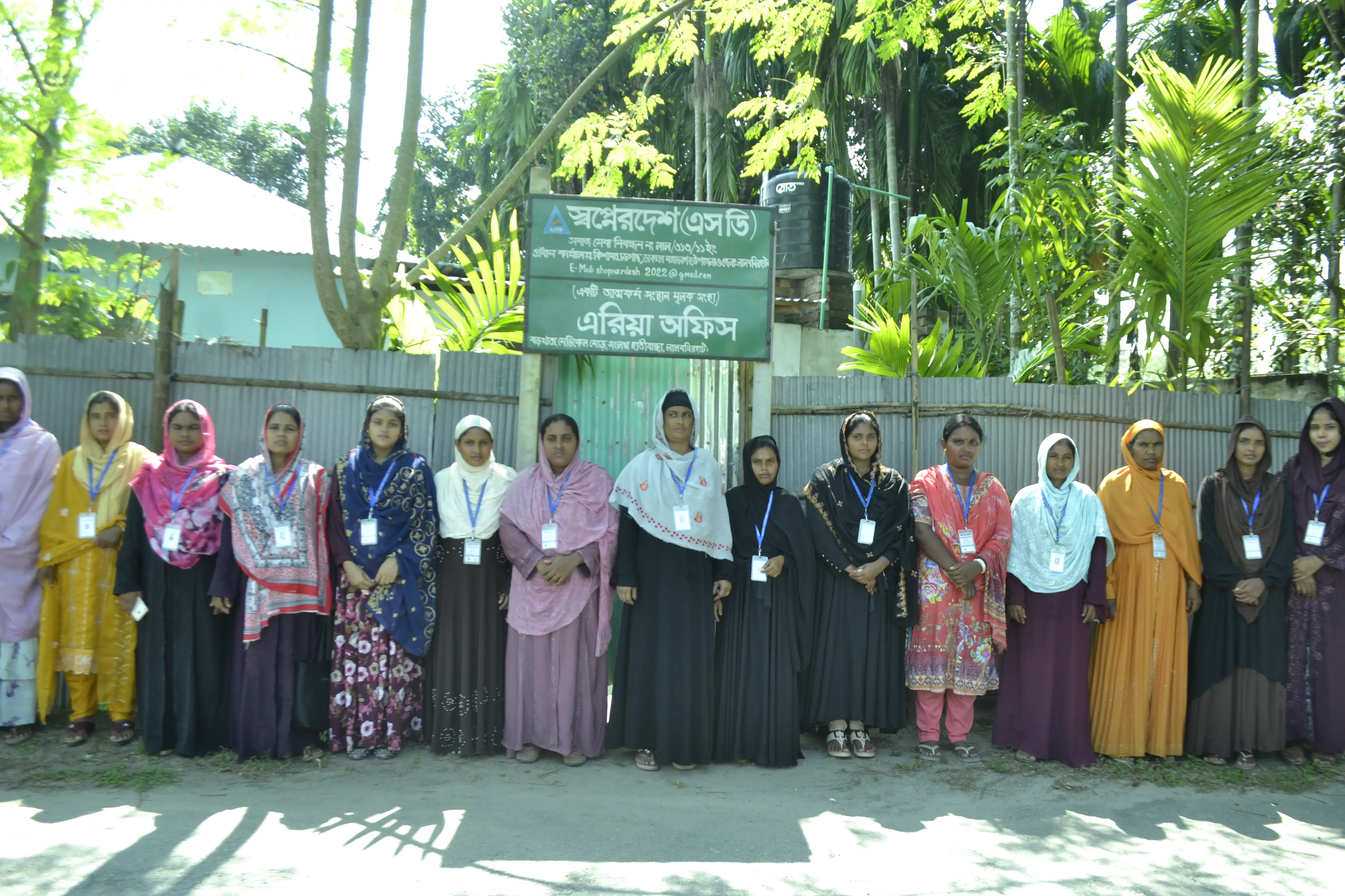 Community volunteers